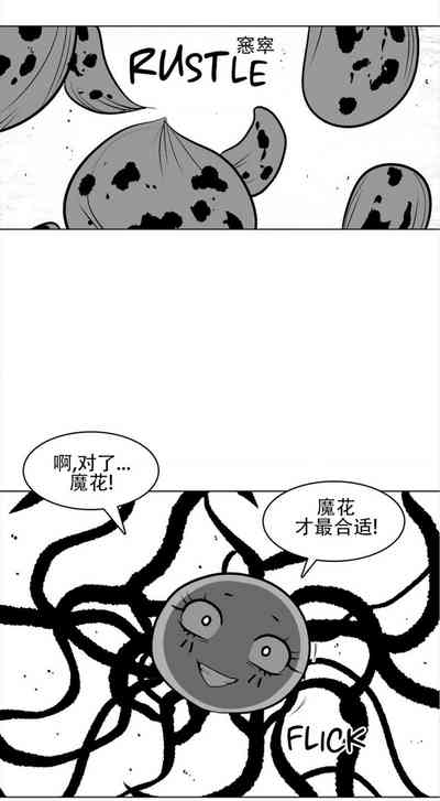 第54頁圖