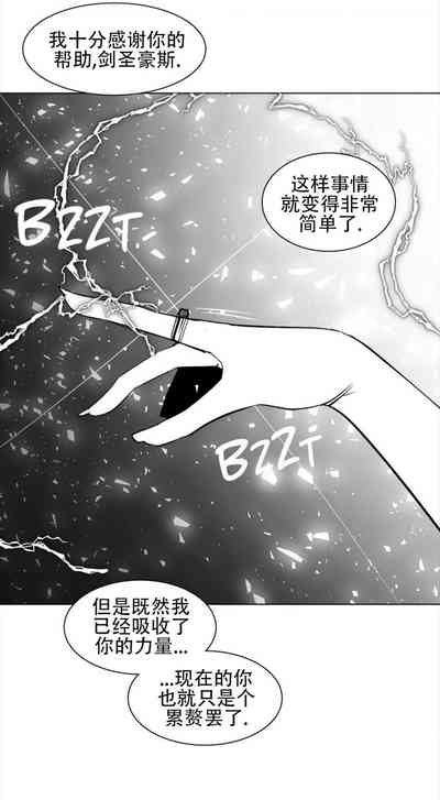 第66頁圖