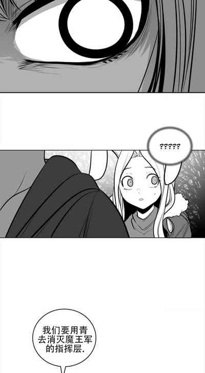 第70頁圖