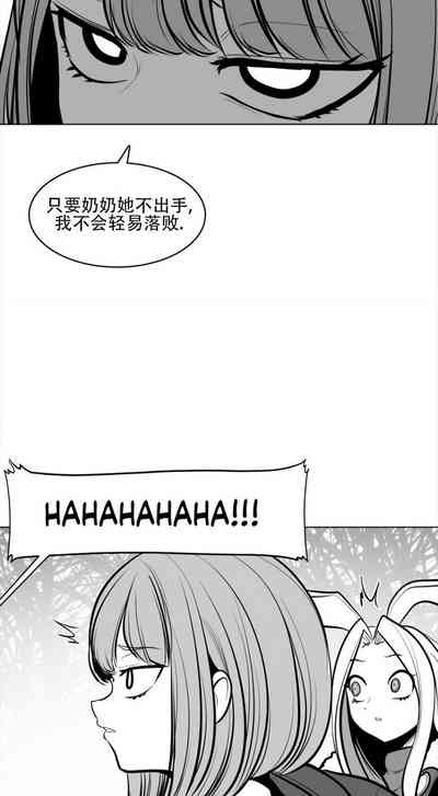 第78頁圖
