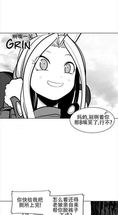 第90頁圖
