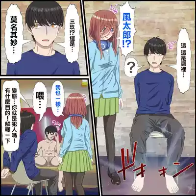 第6頁圖