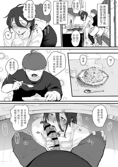第14页图