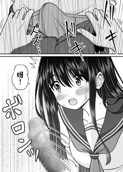 第14页图