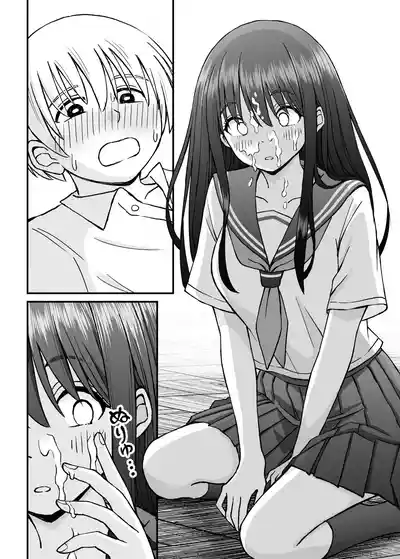 第22页图