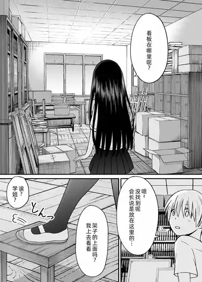 第6页图