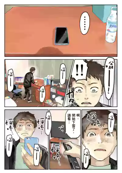 第18頁圖
