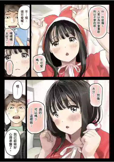 第22頁圖