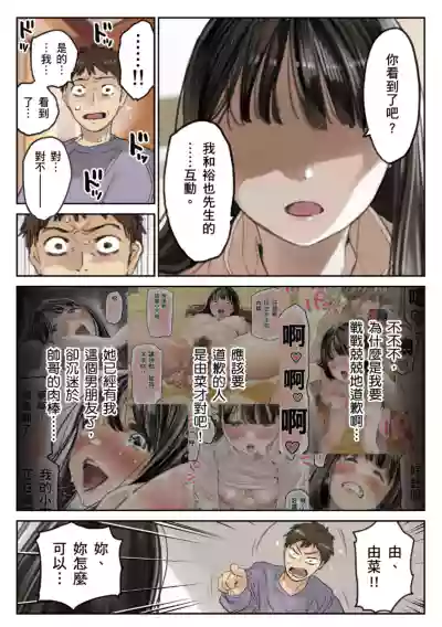 第6頁圖