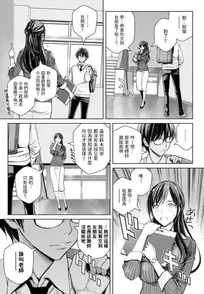第14頁圖
