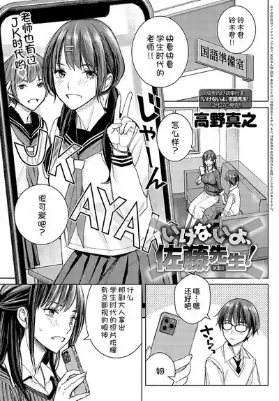 第162頁圖