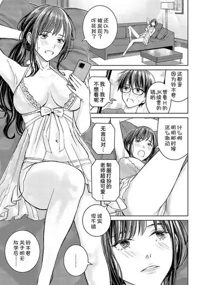 第166頁圖