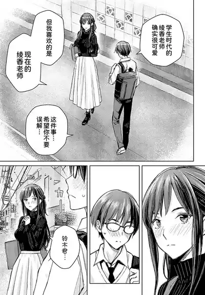 第182頁圖