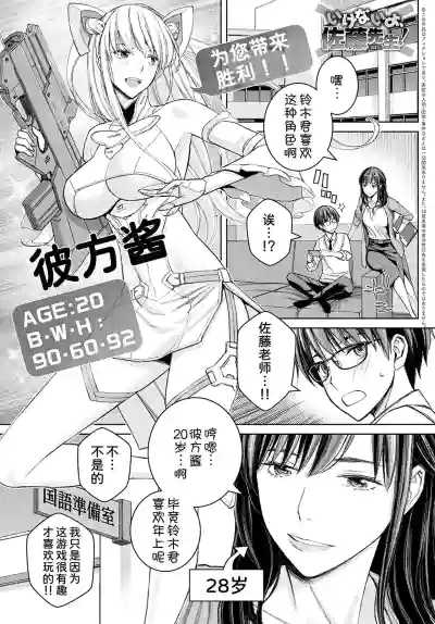 第30頁圖