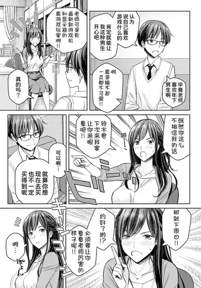 第34頁圖