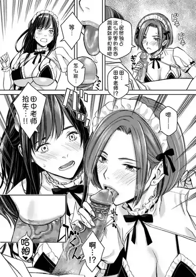第70頁圖