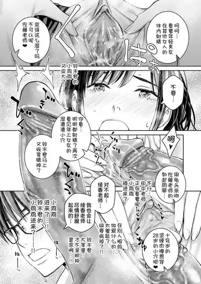 第78頁圖