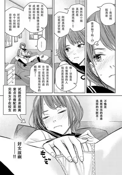 第98頁圖