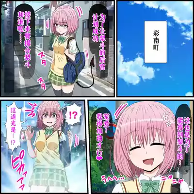 第2页图