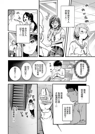 第22页图
