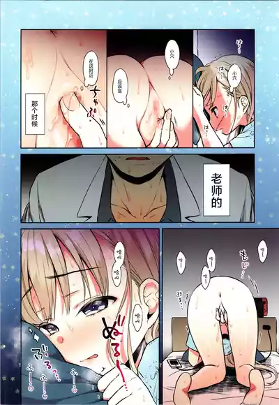 第10页图
