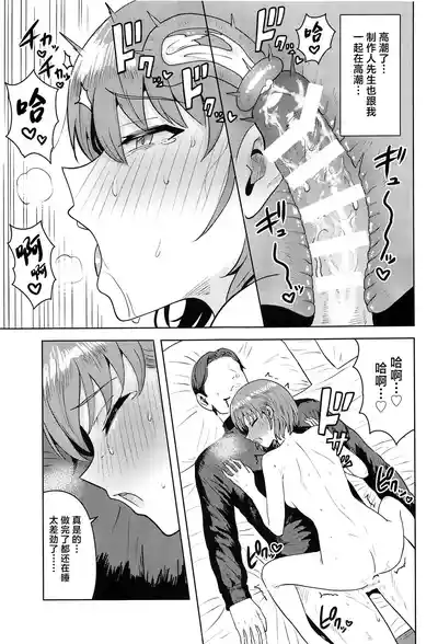 第26页图