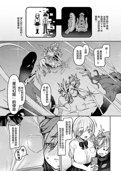 第14頁圖