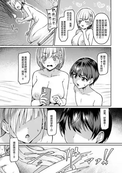 第22頁圖