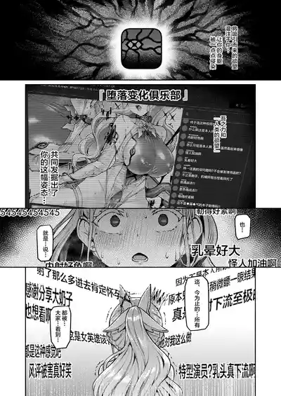 第38頁圖