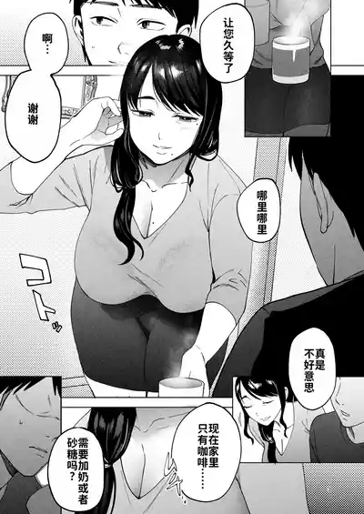 第2頁圖