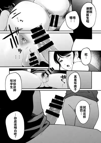 第46頁圖