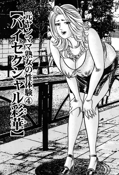 第70頁圖
