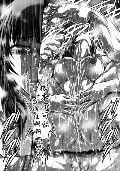 第26頁圖
