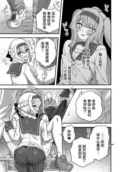 第26頁圖