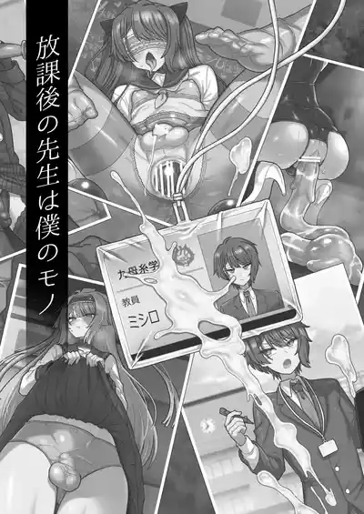第2頁圖