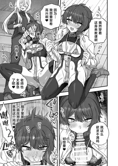 第46頁圖