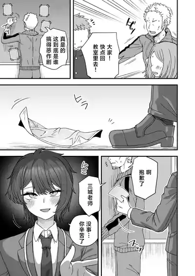 第66頁圖