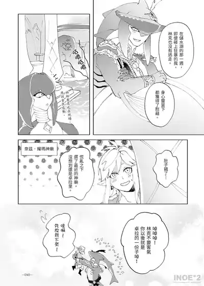 第22頁圖