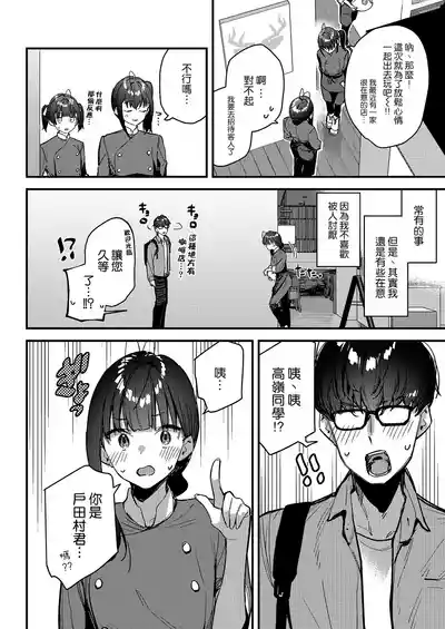 第34頁圖