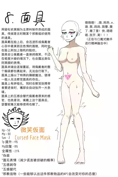 第10页图