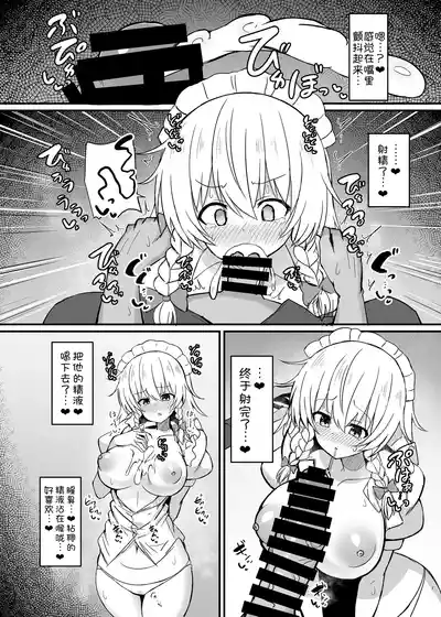 第10页图
