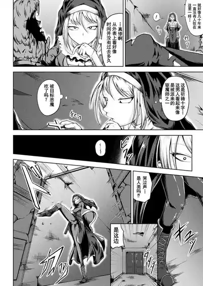 第2頁圖