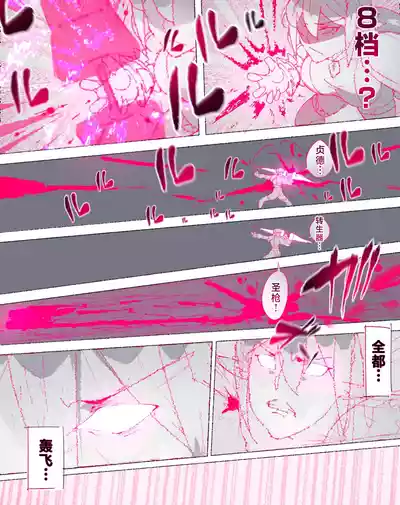 第118頁圖