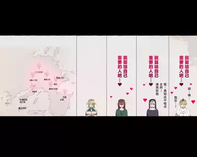 第150頁圖