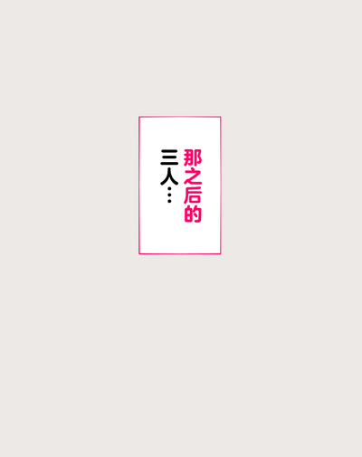 第154頁圖