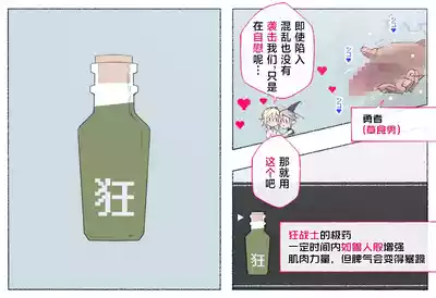第22頁圖