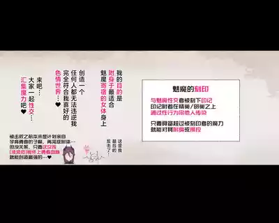 第74頁圖