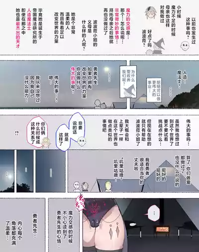 第94頁圖