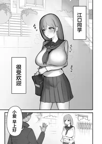 第2頁圖