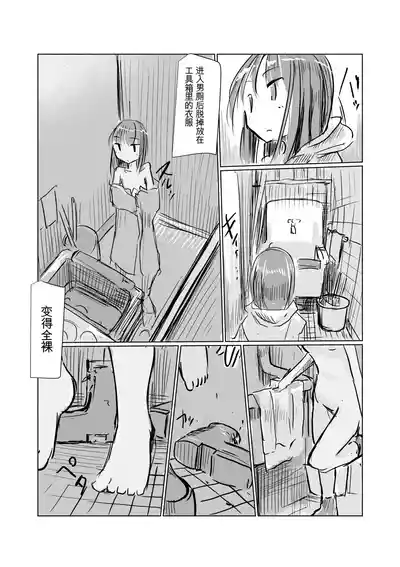 第2页图